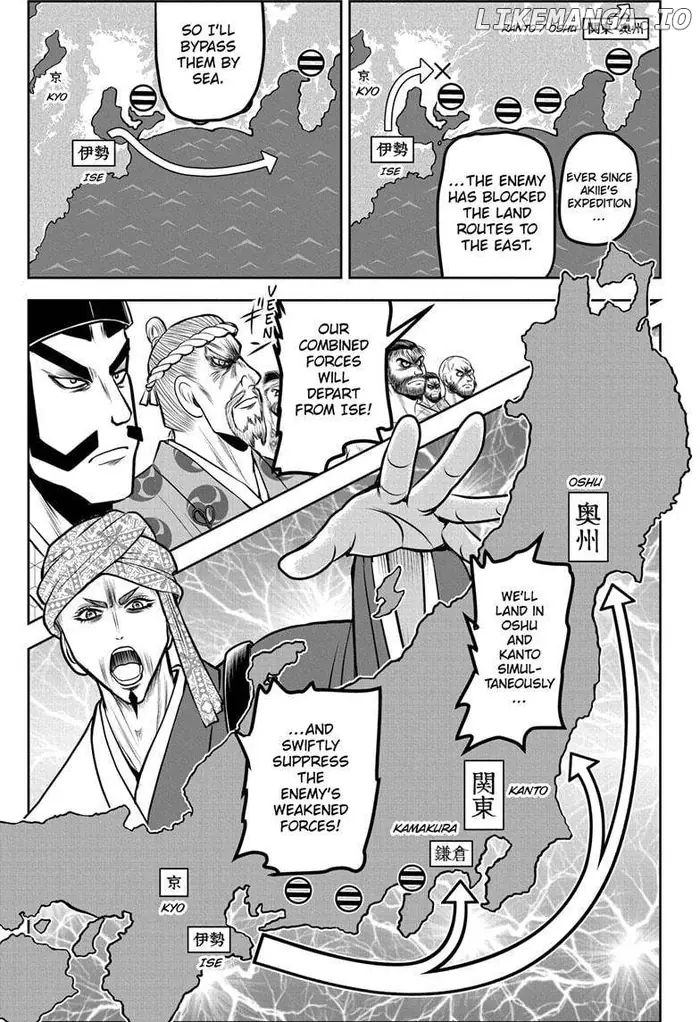 The Elusive Samurai Chapter 173 image 03_optimized